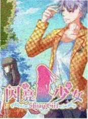 77影视综艺声音档案馆